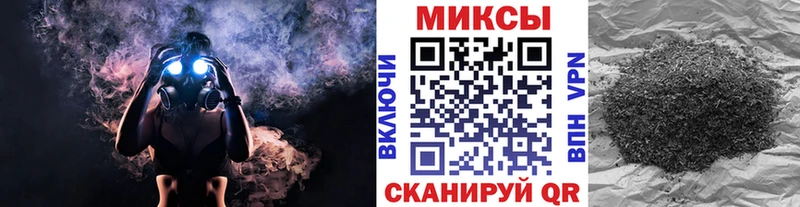 БУТИРАТ бутандиол  мега зеркало  Сургут 