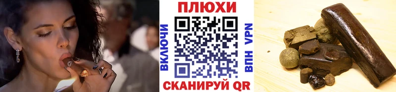 даркнет сайт  Сургут  ГАШИШ индика сатива 