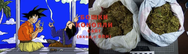 трава Алексин