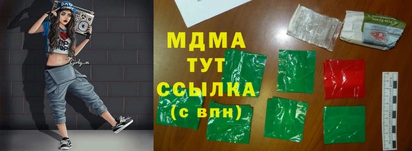не бодяженный Алзамай