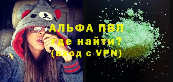 не бодяженный Алзамай