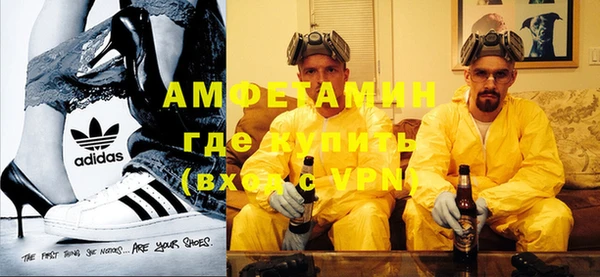 не бодяженный Алзамай