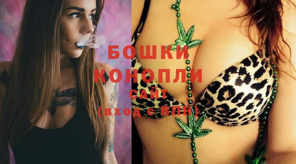 трава Алексин