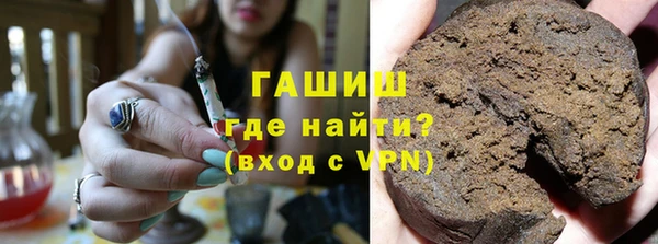 не бодяженный Алзамай