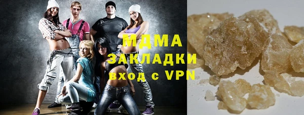 не бодяженный Алзамай