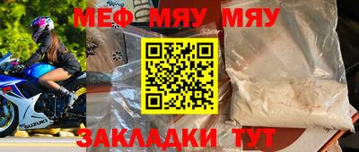 таблы Ковров
