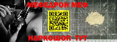 тгк Пыть-Ях