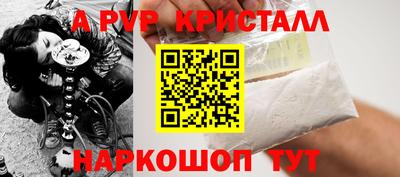 прущая мука Пугачёв
