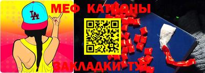 прущая мука Пугачёв