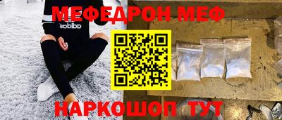 тгк Пыть-Ях
