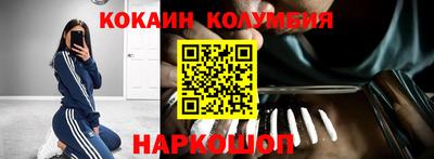 прущая мука Пугачёв