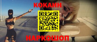 прущая мука Пугачёв
