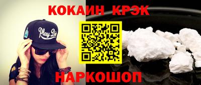 тгк Пыть-Ях