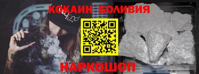 каннабис Пушкино