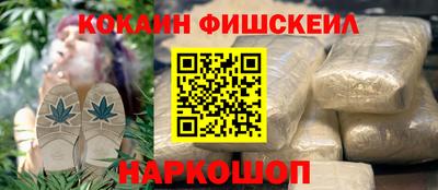 тгк Пыть-Ях