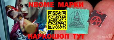 прущая мука Пугачёв