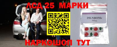 прущая мука Пугачёв
