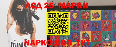 прущая мука Пугачёв