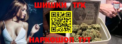 тгк Пыть-Ях
