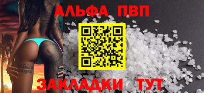 прущая мука Пугачёв