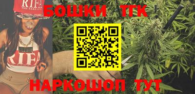 соль ск Коломна