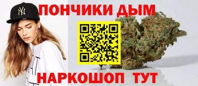 тгк Пыть-Ях