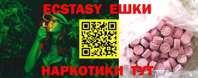 прущая мука Пугачёв