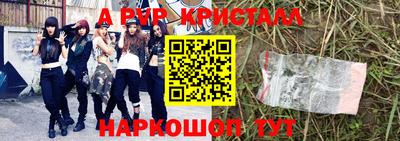 прущая мука Пугачёв