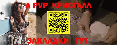 каннабис Пушкино