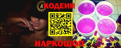 прущая мука Пугачёв
