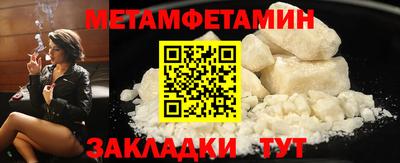 прущая мука Пугачёв