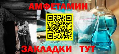 каннабис Пушкино