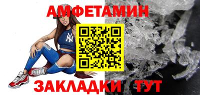 прущая мука Пугачёв