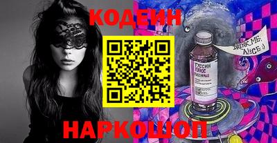 прущая мука Пугачёв