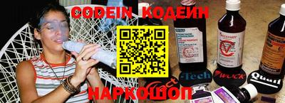 каннабис Пушкино
