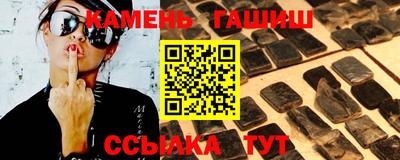прущая мука Пугачёв