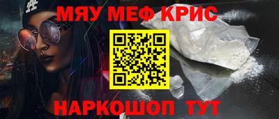 тгк Пыть-Ях