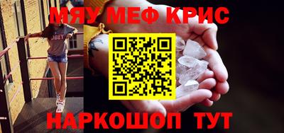 прущая мука Пугачёв