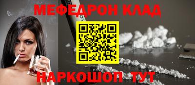 каннабис Пушкино
