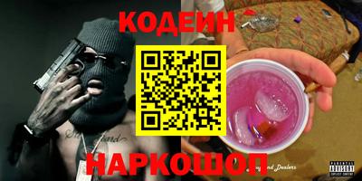 тгк Пыть-Ях