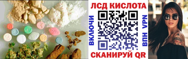 цены   Сургут  гидра ССЫЛКА  Лсд 25 экстази ecstasy 