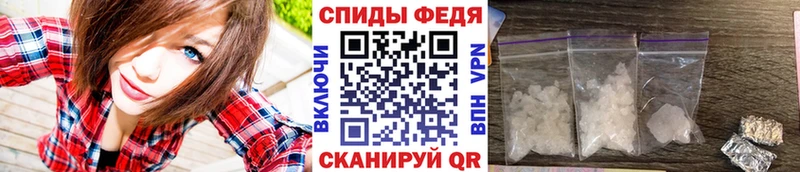МЕТАМФЕТАМИН Methamphetamine  закладки  Сургут 